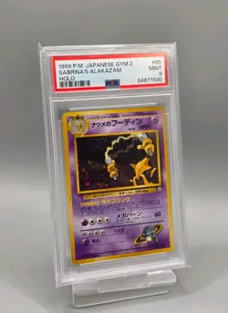 1999 Pokemon Japanese Gym 2 #65 Sabrina's Alakazam Holo Holo PSA 9 MINT SWIRL - Image 1