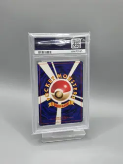 1999 Pokemon Japanese Gym 2 #65 Sabrina's Alakazam Holo Holo PSA 9 MINT SWIRL - Image 4