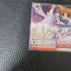 Weiss Schwarz Nanoha Takamachi Starlight Breaker 5 - Image 5