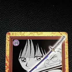 Wado Ichimo ONE PIECE Carddass Hyper Battle Trading Card TCG Anime Japanese C150 - Image 2