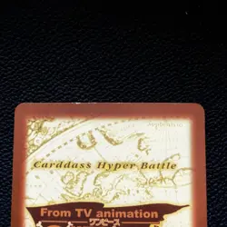 Wado Ichimo ONE PIECE Carddass Hyper Battle Trading Card TCG Anime Japanese C150 - Image 5
