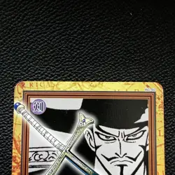 one piece trading card Carddass Hyper Battle c171 Mihawk blacsk word YORU - Image 2