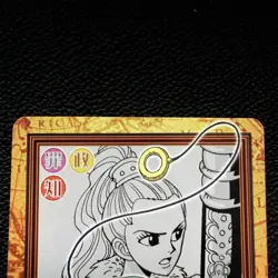 one piece trading card Carddass Hyper Battle c 397 - Image 2