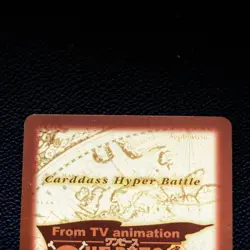 C227 Zoro One Piece Carddass Hyper Battle TV animation 2000 Old Trading Card - Image 5