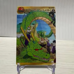 PREORDER Zoro Gohan Shenron Dragon Ball x One Piece Jump 40th Anniversary Card - Image 1
