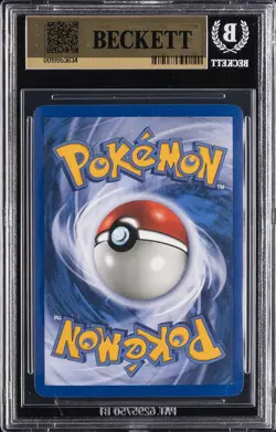 2003 POKEMON: E-CARD SERIES SKYRIDGE - COMMON - REVERSE FOIL SUNFLORA BGS 9.5 - Image 2