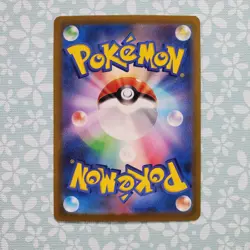 Pokemon Card Snorlax 310/190 Shiny Rare Scarlet Violet Shiny Treasure Ex NM - Image 2