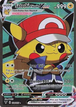 Satoshi Pikachu Pokemon Card VCOS Holo Cosplay - Image 1