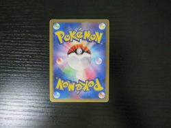 Pokemon Japanese Movie Commemoration Pack Card Lot Pikachu Palkia Heatran 2009 - Image 3