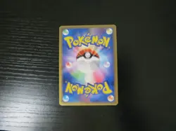 Pokemon Japanese Movie Commemoration Pack Card Lot Pikachu Palkia Heatran 2009 - Image 5