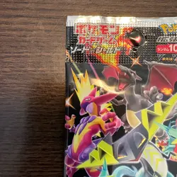 Shiny Star V - Sword & Shield S4a Booster 1Pack Japanese Pokemon Card 2020 JP - Image 4