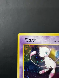 Pokemon Japanese Fossil Mew Holo No.151 Vintage Nintendo Holographic Card - Image 4