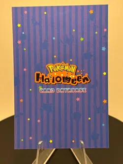 Gengar Cracked Ice Pokemon Halloween Database Card Peru Set of 2 - Image 5