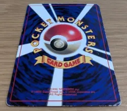 Erika's Bulbasaur Pokemon Card No.001 Old Back Promo Corocoro from Japan - Image 4