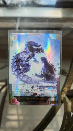 Godzilla Card Game - Godzilla Against Mechagodzilla (EBP01-073+) SP Gold Foil... - Image 1