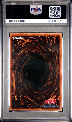 2005 YUGIOH ELEMENTAL HERO FLAME WINGMAN TLM-JP035 ULTIMATE RARE OCG - PSA 10 💎 - Image 2