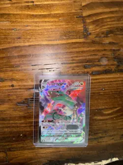 Pokemon Card Rayquaza VMAX 252/184 Vmax Climax Holo (Japanese) - Image 2