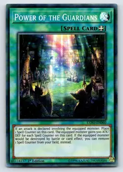 Yu-Gi-Oh! TCG POWER OF THE GUARDIANS EXFO-EN060 HOLO - Image 1