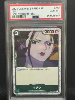 2024 One Piece IZO PSA 10 OP01-033 Premium The Best Japanese JP Jolly Roger Foil - Image 1