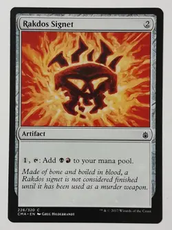 Rakdos Signet - NM Near Mint - CMA Commander Anthology #226 - MTG Magic - Image 1