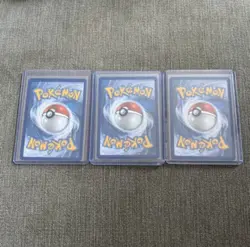 Pokemon TCG: First Partner Illustration Collection Series 2 - JOHTO GEN 2 set - Image 2