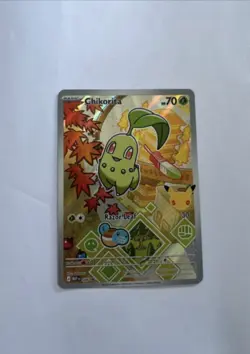 Pokemon TCG: First Partner Illustration Collection Series 2 - JOHTO GEN 2 set - Image 3
