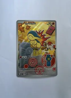 Pokemon TCG: First Partner Illustration Collection Series 2 - JOHTO GEN 2 set - Image 5