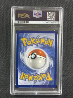 Pokemon Card PSA 9 Ivysaur 151 Illustration Rare S&V 2023 167/165 - Image 2