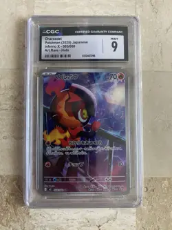 Charcadet 083/080 Art Rare Holo 2025 Pokemon Inferno X Japanese CGC 9 Mint - Image 1