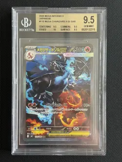 Mega Charizard X ex 110/080 Inferno M2 Japanese SIR SAR GEM MINT BGS 9.5 - Image 1