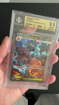 Mega Charizard X ex 110/080 Inferno M2 Japanese SIR SAR GEM MINT BGS 9.5 - Image 2