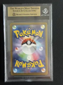 Mega Charizard X ex 110/080 Inferno M2 Japanese SIR SAR GEM MINT BGS 9.5 - Image 3