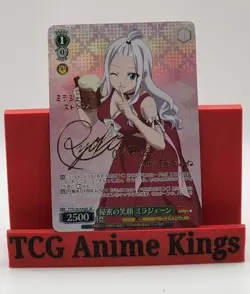 Signed Weiss Schwarz FAIRY TAIL 100 Years Quest FT/S120-030SP SP Mirajane FOIL - Image 1