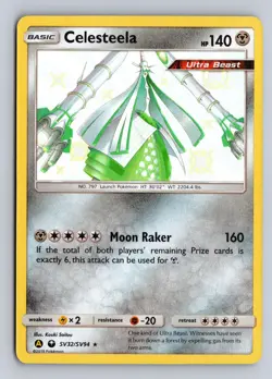 Celesteela SV32/SV94 Rare Shiny Hidden Fates Shiny Vault Pokemon Near Mint - Image 1
