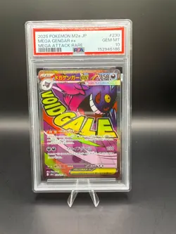 MEGA GENGAR EX MEGA ATTACK RARE POKEMON JAP M2A-MEGA DREAM EX 2025 230 PSA 10 - Image 1