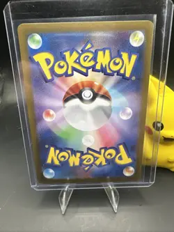 The Pokemon Company Kabuto 140/165 Sv2a Master Ball Pattern Holo JP 90HP - Image 2
