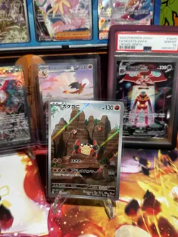 Pokemon Card Gem Mint Grade 10 Scarlet Violet SV1S Japanese Klawf 088/078 AR - Image 1