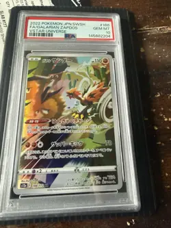 Galarian Zapdos PSA 10 188/172 S12a VSTAR Universe Art Rare Holo JPN TCG - Image 1