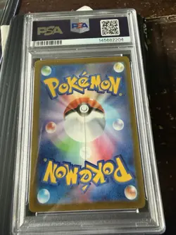 Galarian Zapdos PSA 10 188/172 S12a VSTAR Universe Art Rare Holo JPN TCG - Image 2