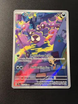 Gastly Illustration Rare Temporal Forces 177/162 Pokemon TCG Holo Card - Image 1