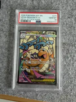 2026 POKEMON ASC EN-ASCENDED HEROES MEGA ATTACK RARE MEGA DRAGONITE EX PSA 10 - Image 1