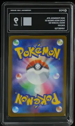 9W_004 Pokemon MEGA LUCARIO EX MEGA DREAM EX 228/193 Japanese Graded 9 - Image 2