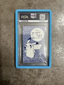 PSA 8 Pikachu Charizard X Poncho Pokemon Japanese Business Card Promo - Image 2