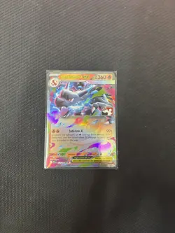 013/094 Mega Charizard X ex Prize Pack Series 9 Pokemon TCG League Play Stamped - Image 1