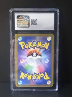 Snorlax 2023 Japanese Pokemon Card 151 143/165 Master Ball Reverse Holo CGC 10 - Image 2