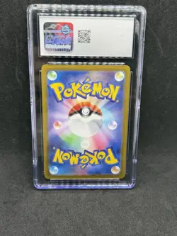 2024 Pokemon Japanese Terastal Fest Ex Holo Sylveon Ex 069/187 CGC 10 PRISTINE - Image 2