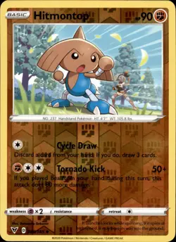 Hitmontop 088/185 Reverse Holo Pokemon Vivid Voltage Uncommon NM - Image 1