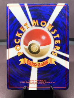 Pokemon TCG Japanese Pidgeot No. 018 Jungle Set Holo Rare VTG WOTC Era MP Swirl - Image 3