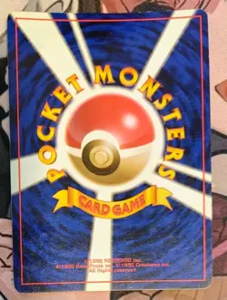 1997 Pokemon Japanese Fossil Haunter Holo Rare No. 093- LP - Image 2