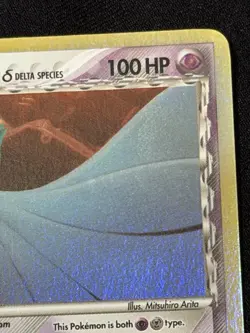 Pokemon Gardevoir Delta Species 6/113 EX Delta Species Holo Rare 100 HP - Image 5